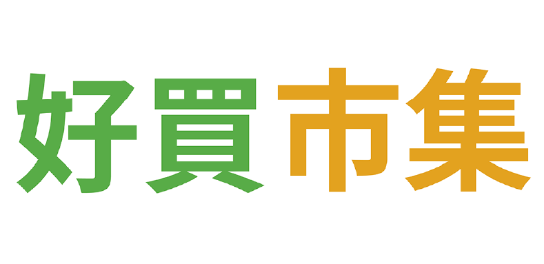 好買市集(原Hami市集)